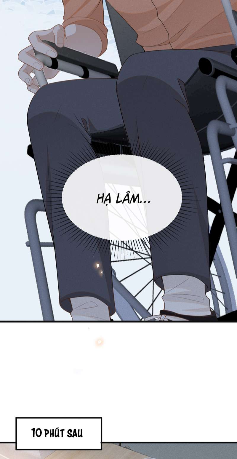 Lai Sinh Bất Kiến: Chapter 87