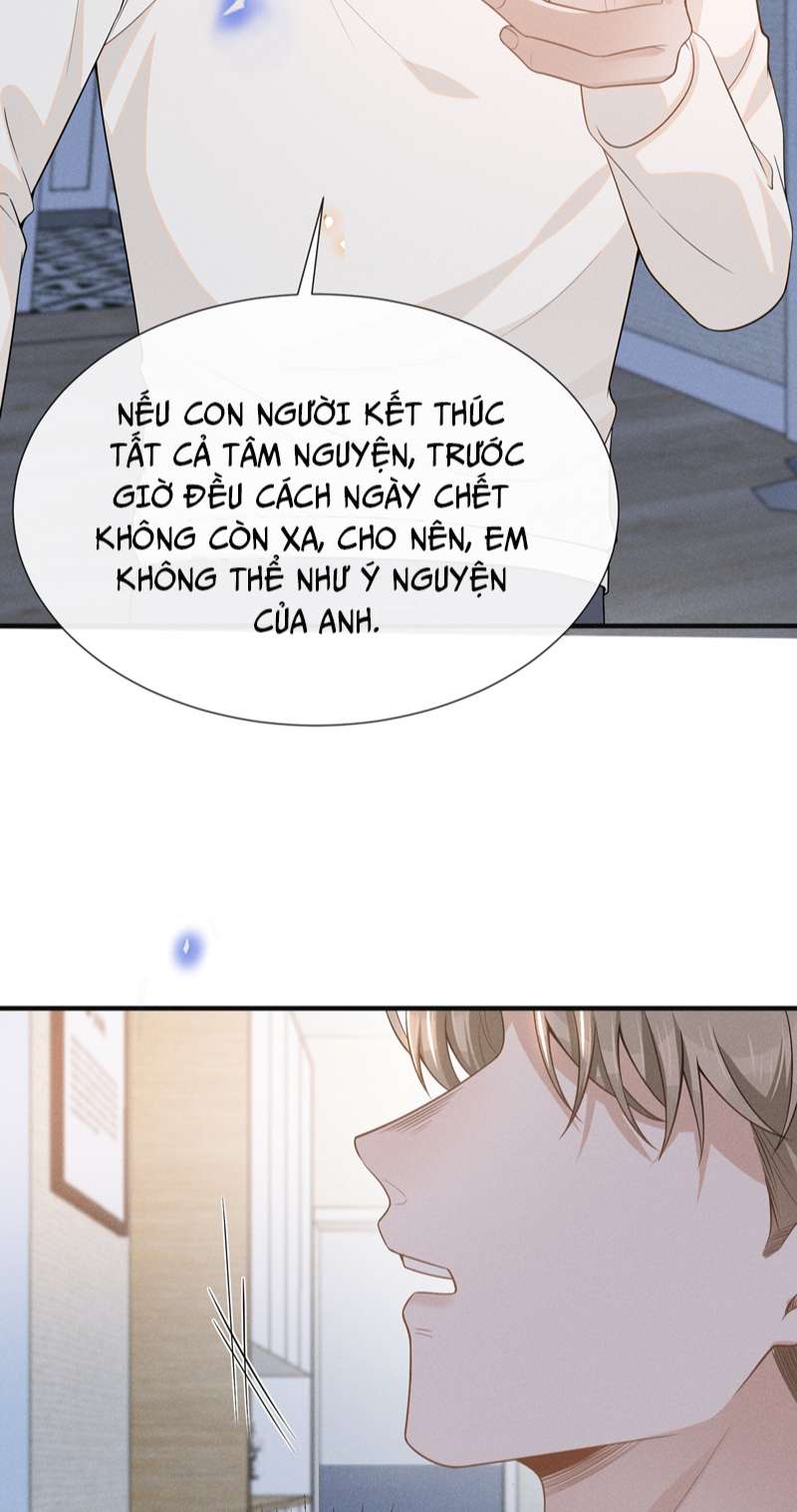 Lai Sinh Bất Kiến: Chapter 87