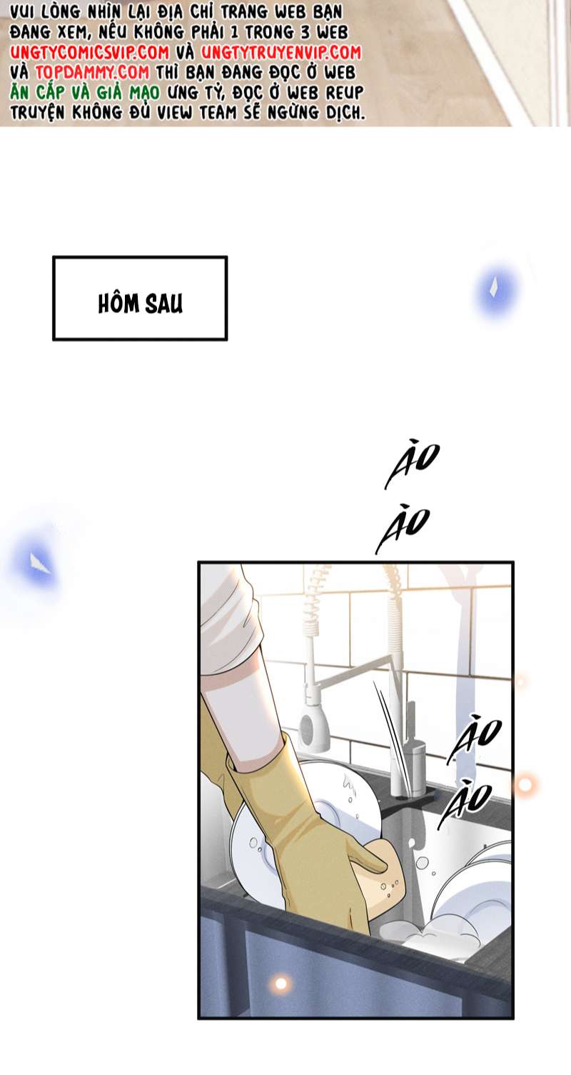 Lai Sinh Bất Kiến: Chapter 87