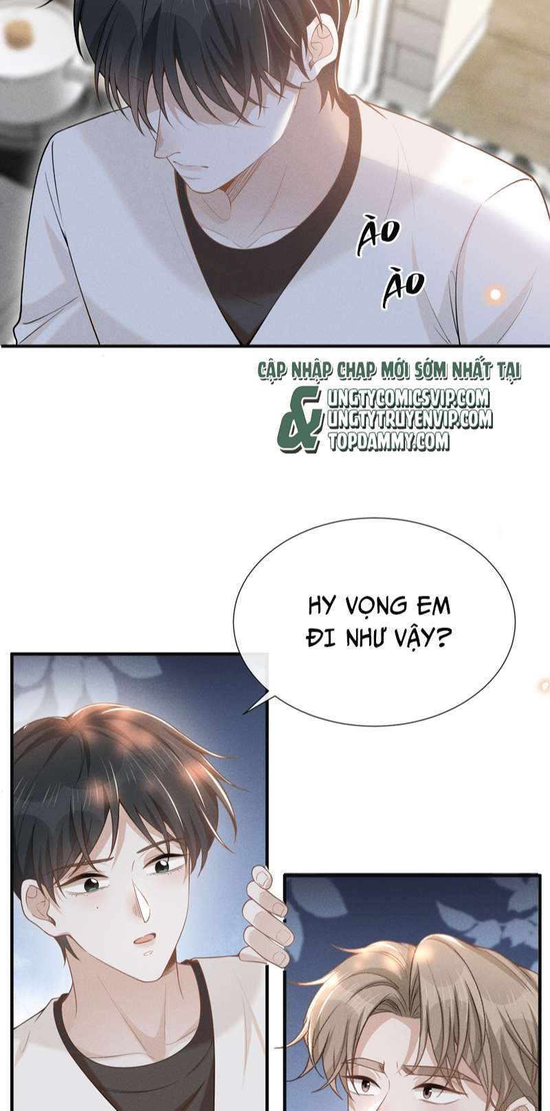 Lai Sinh Bất Kiến: Chapter 87