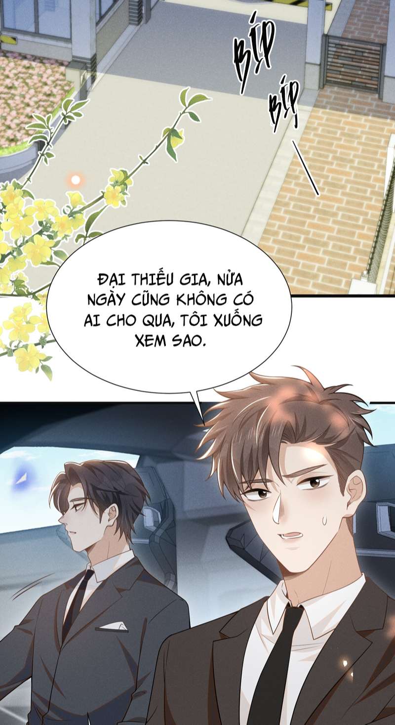 Lai Sinh Bất Kiến: Chapter 87
