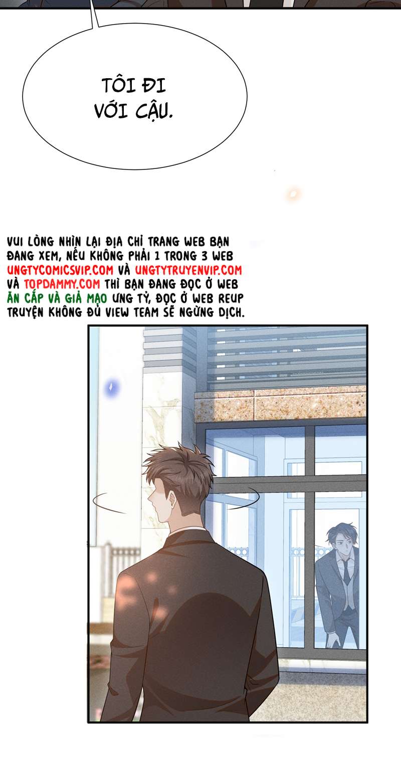 Lai Sinh Bất Kiến: Chapter 87