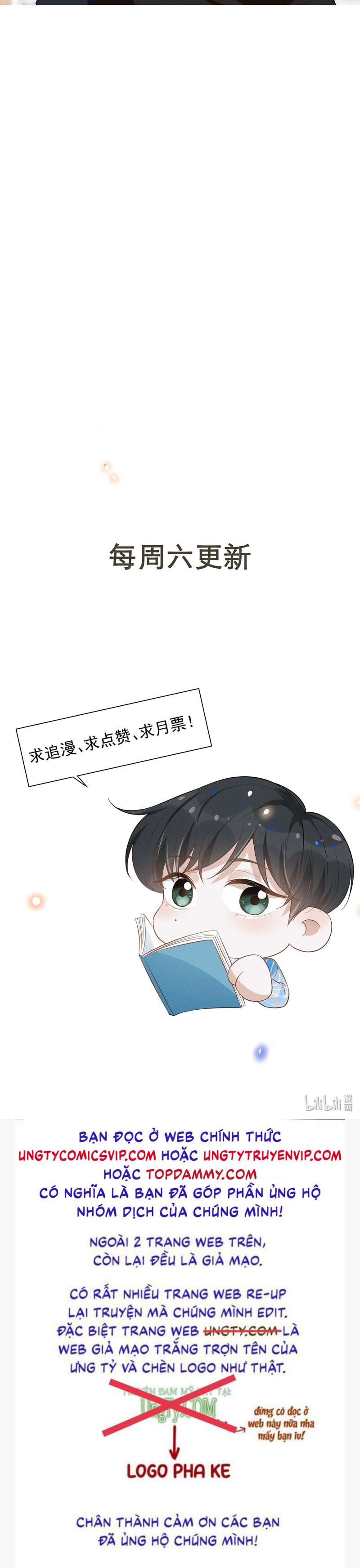 Lai Sinh Bất Kiến: Chapter 87