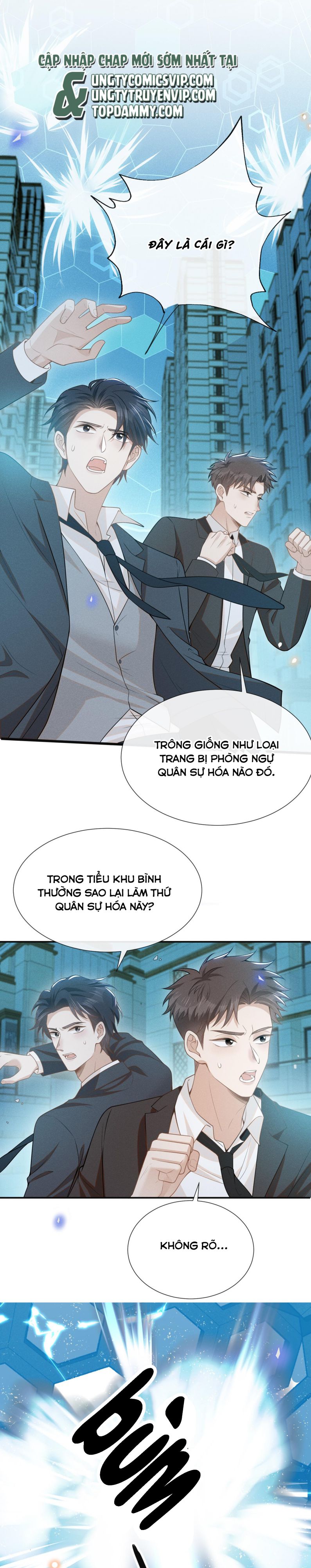Lai Sinh Bất Kiến: Chapter 88