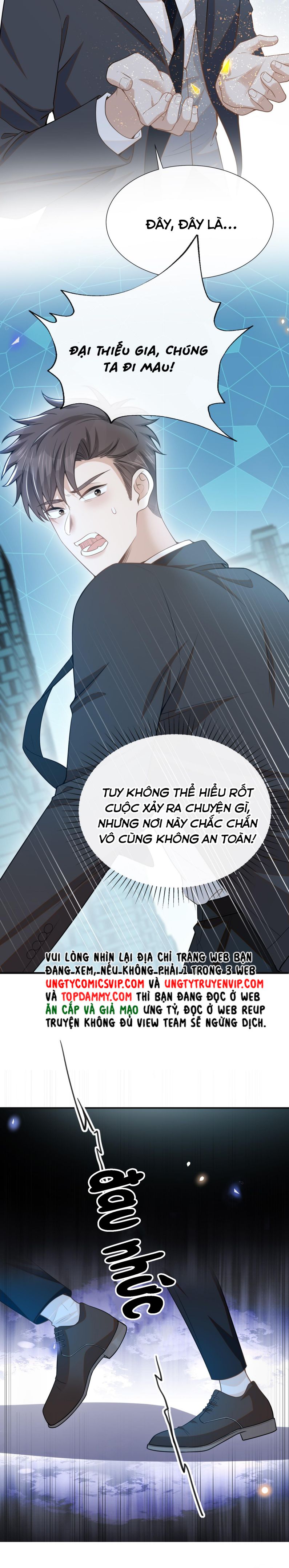 Lai Sinh Bất Kiến: Chapter 88