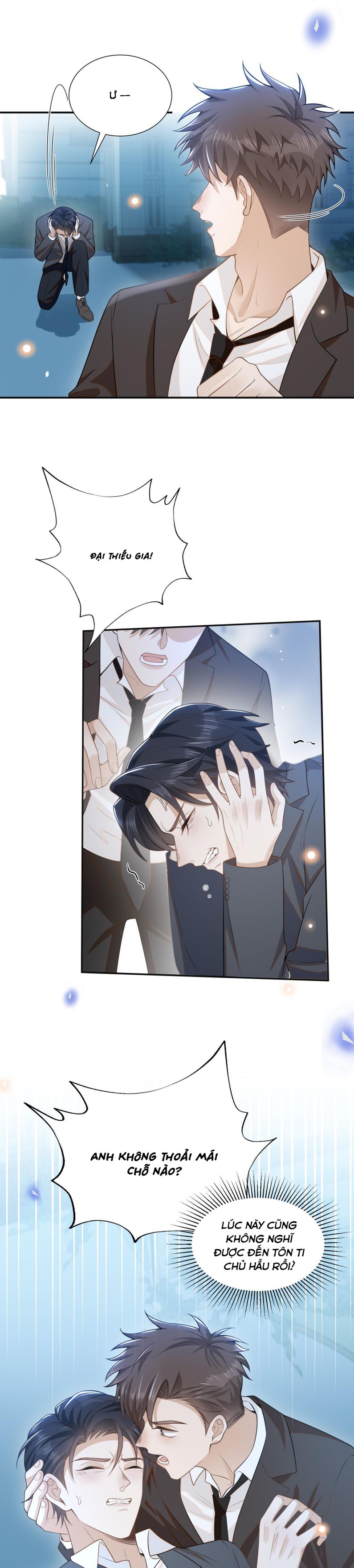 Lai Sinh Bất Kiến: Chapter 88