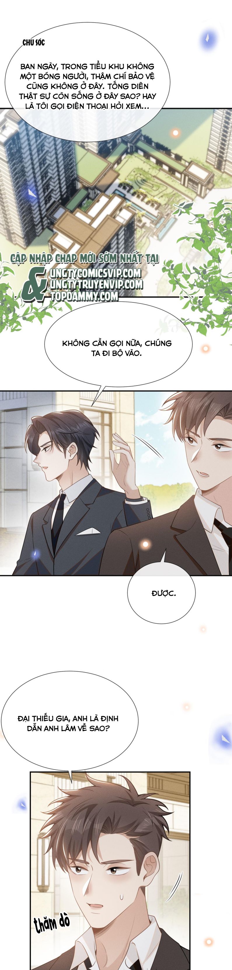 Lai Sinh Bất Kiến: Chapter 88