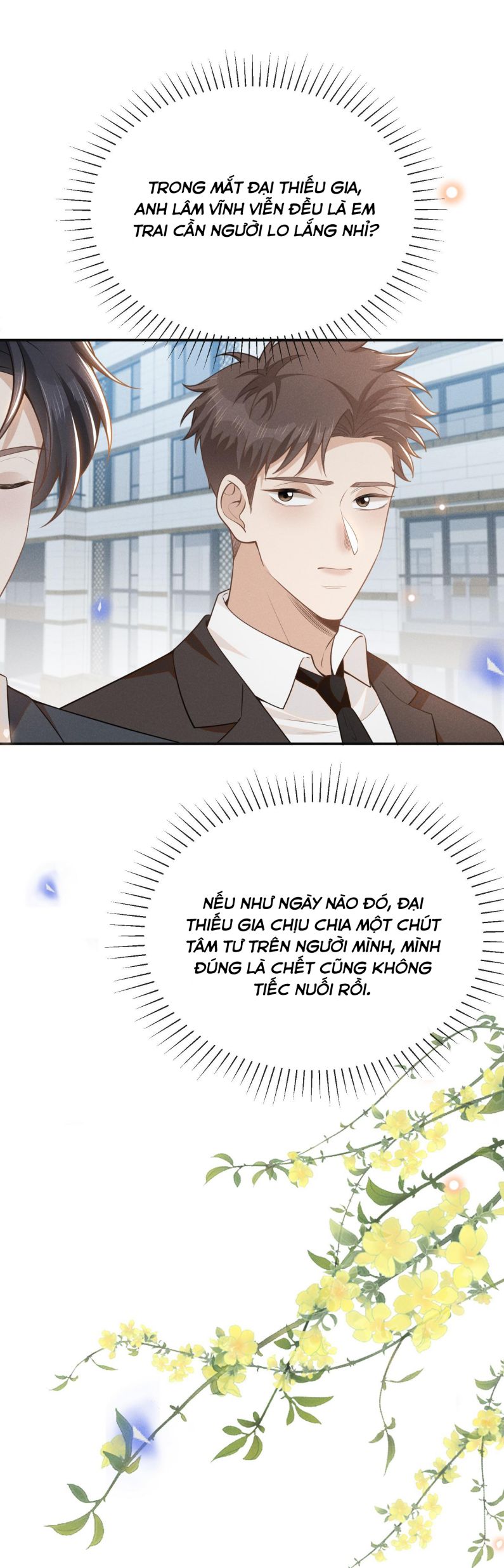 Lai Sinh Bất Kiến: Chapter 88