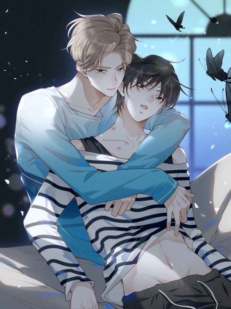 Lai Sinh Bất Kiến: Chapter 89
