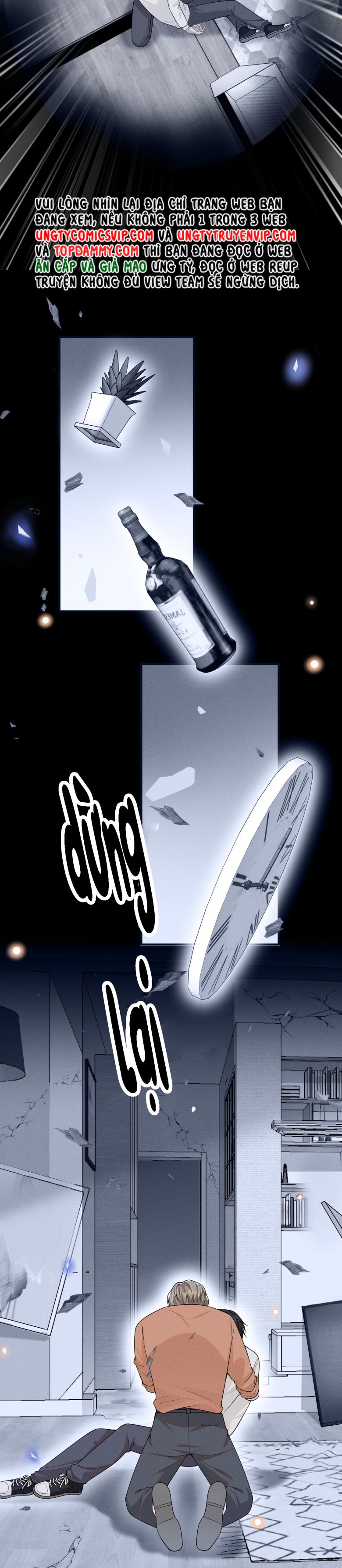 Lai Sinh Bất Kiến: Chapter 89