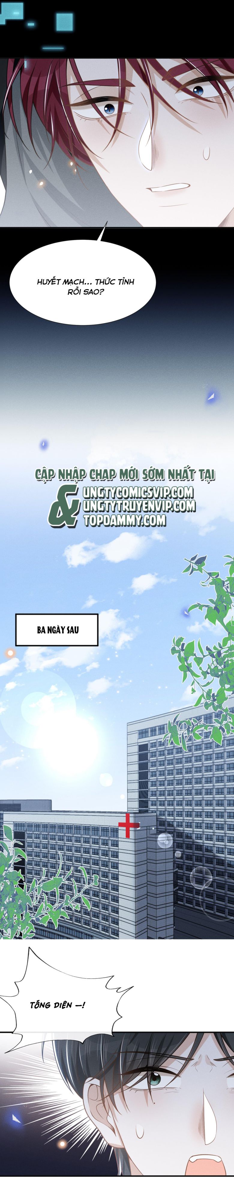 Lai Sinh Bất Kiến: Chapter 89