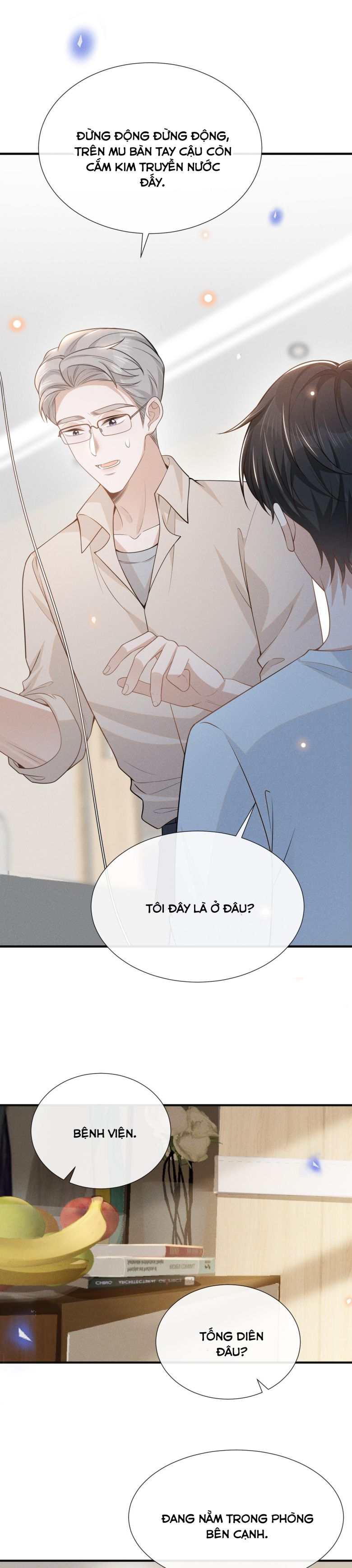 Lai Sinh Bất Kiến: Chapter 89