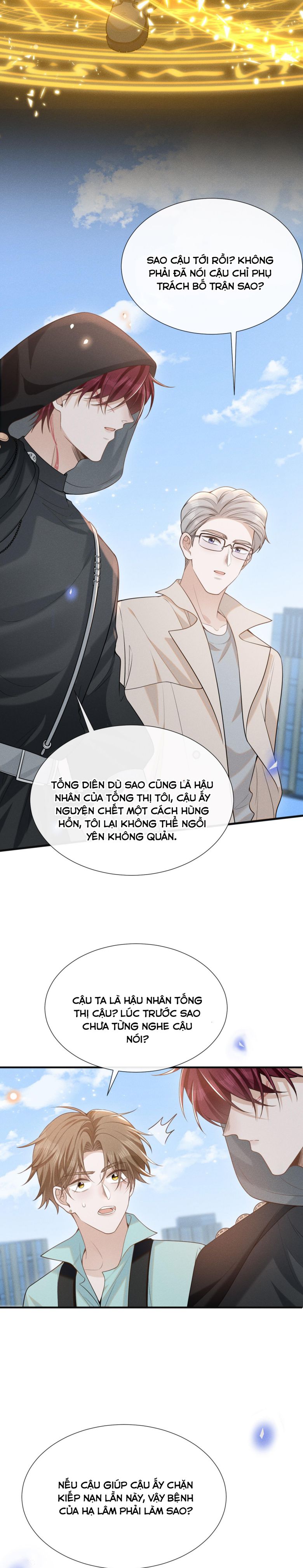 Lai Sinh Bất Kiến: Chapter 89