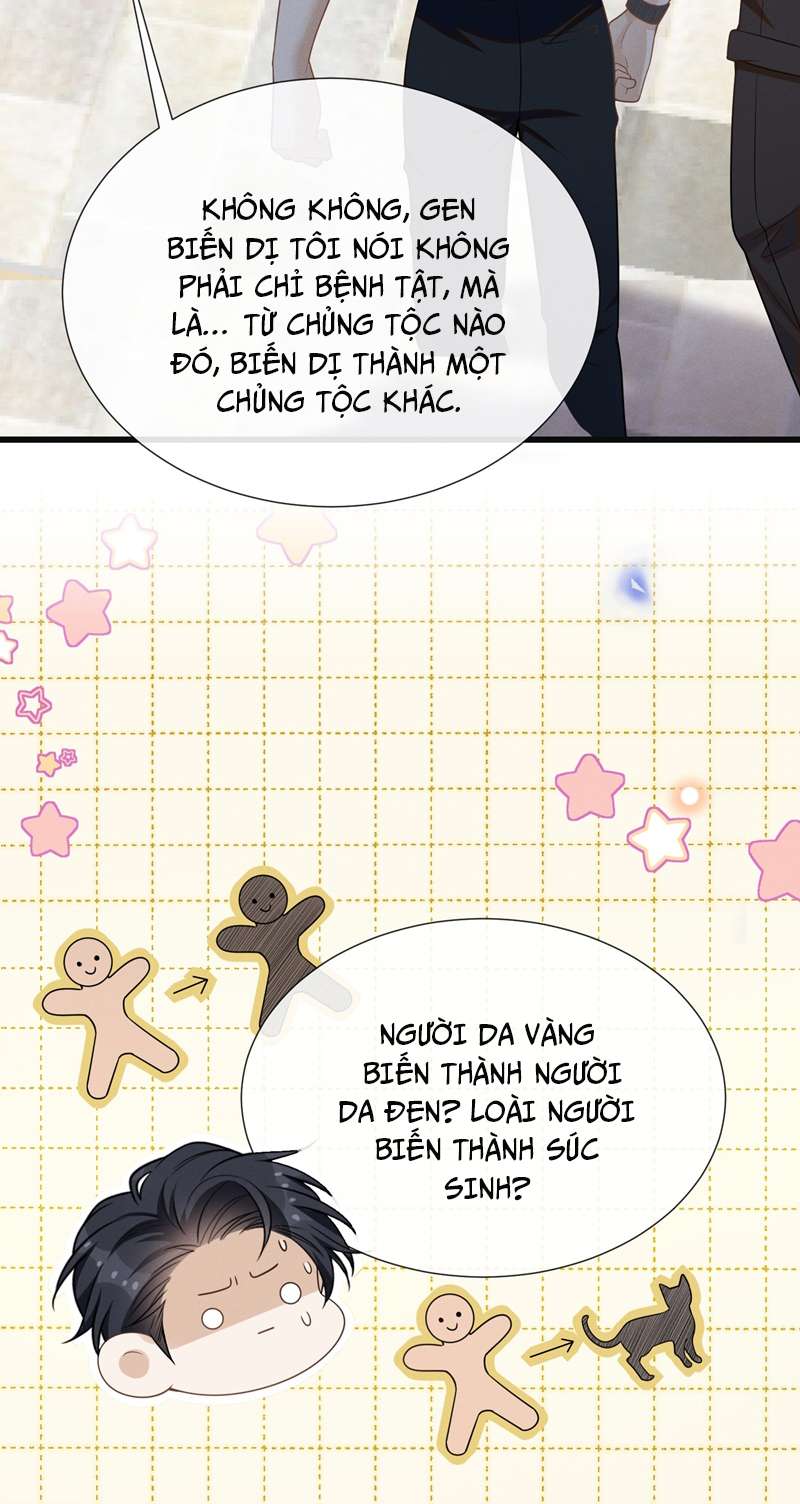 Lai Sinh Bất Kiến: Chapter 91