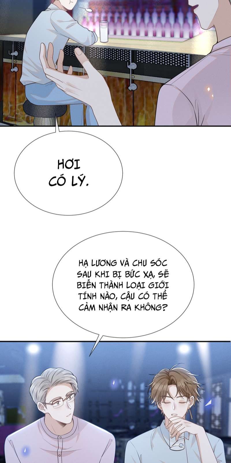 Lai Sinh Bất Kiến: Chapter 91