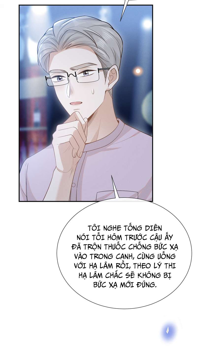 Lai Sinh Bất Kiến: Chapter 91