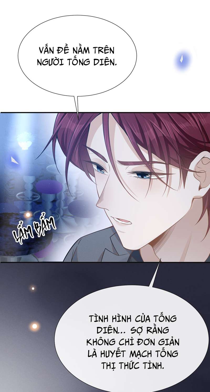 Lai Sinh Bất Kiến: Chapter 91