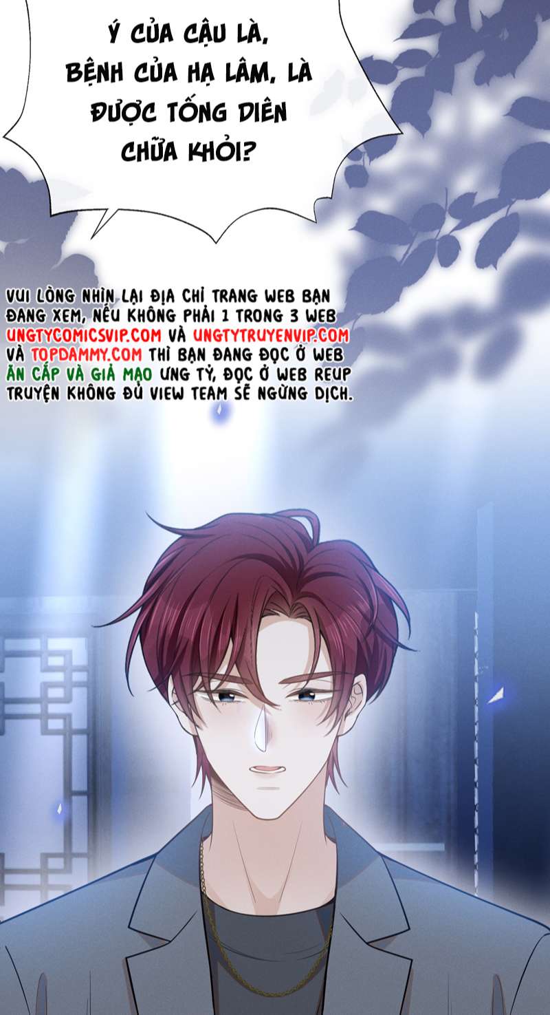 Lai Sinh Bất Kiến: Chapter 91