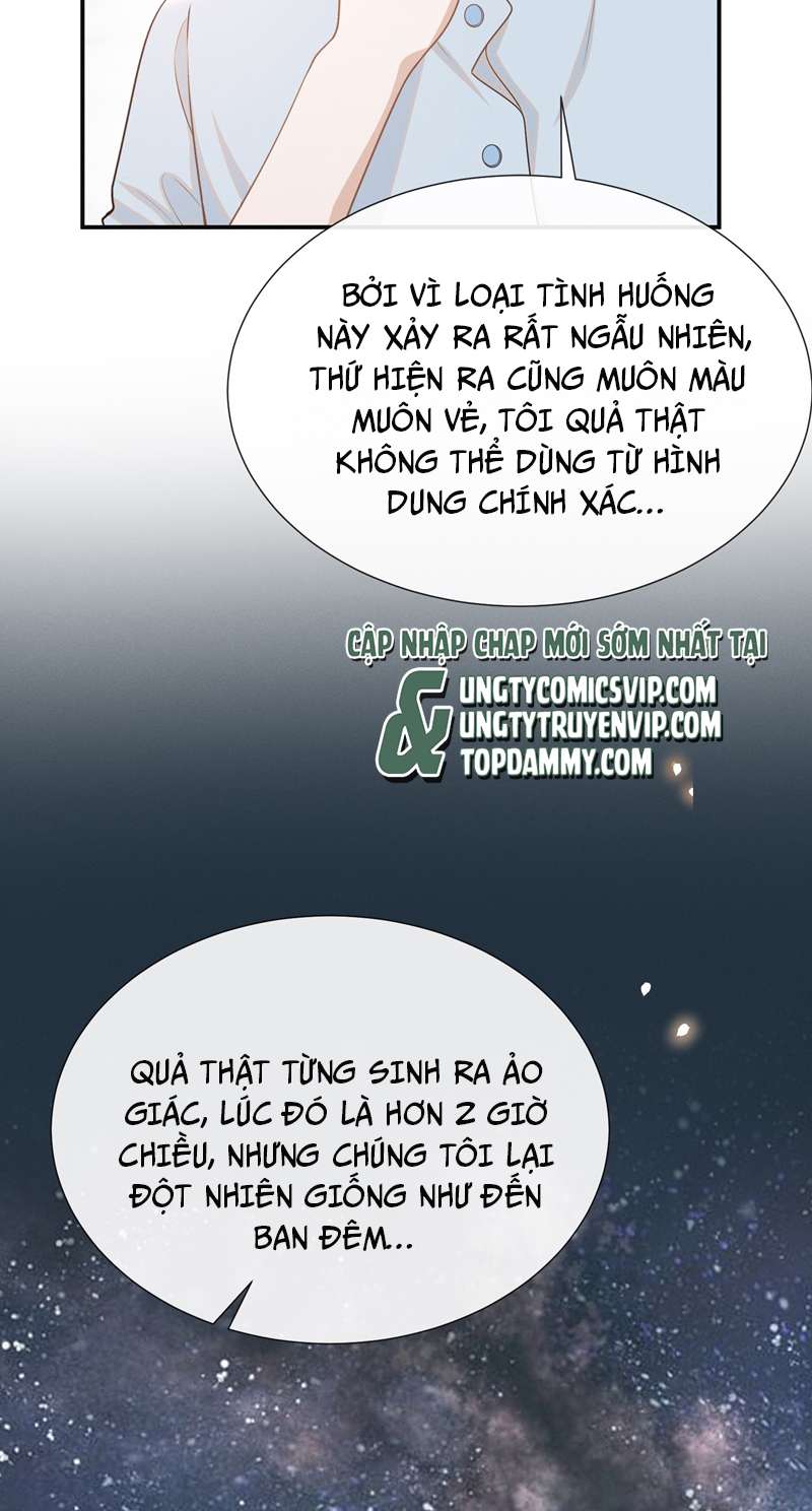 Lai Sinh Bất Kiến: Chapter 91