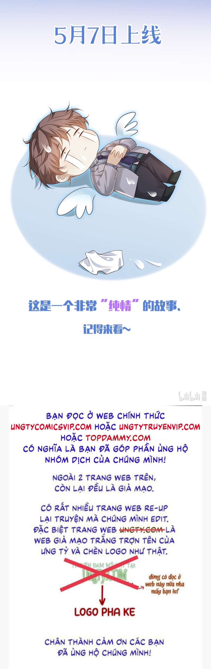 Lai Sinh Bất Kiến: Chapter 91