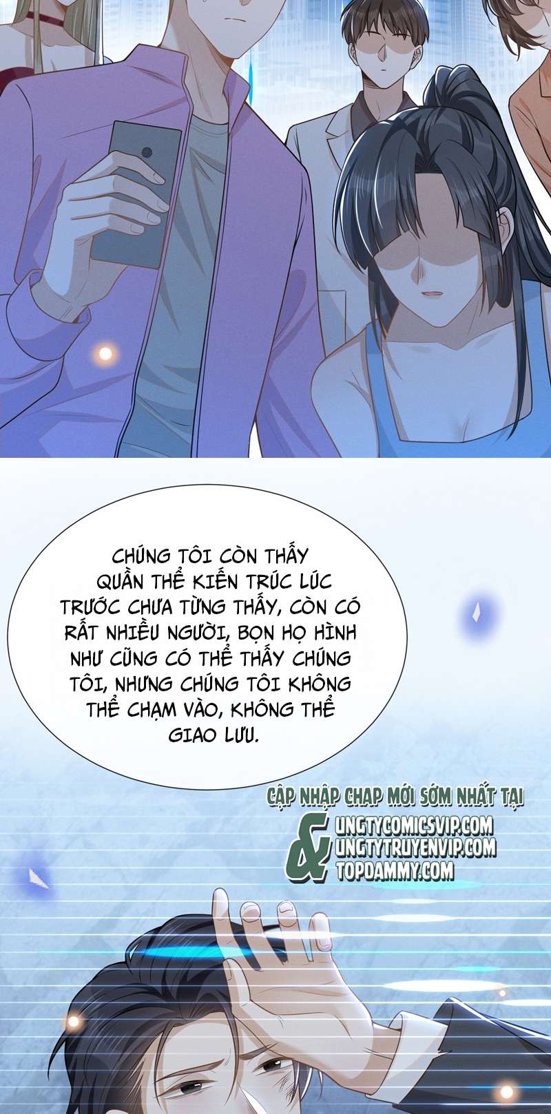 Lai Sinh Bất Kiến: Chapter 91