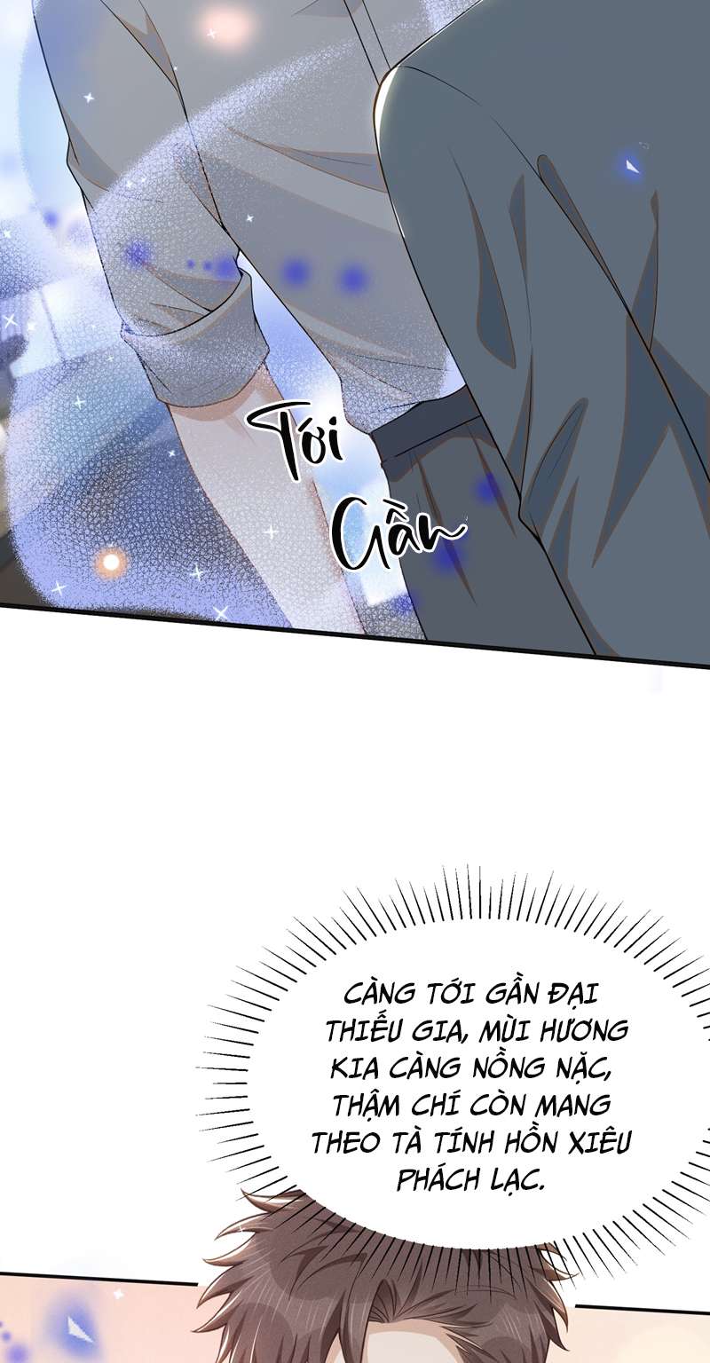 Lai Sinh Bất Kiến: Chapter 95