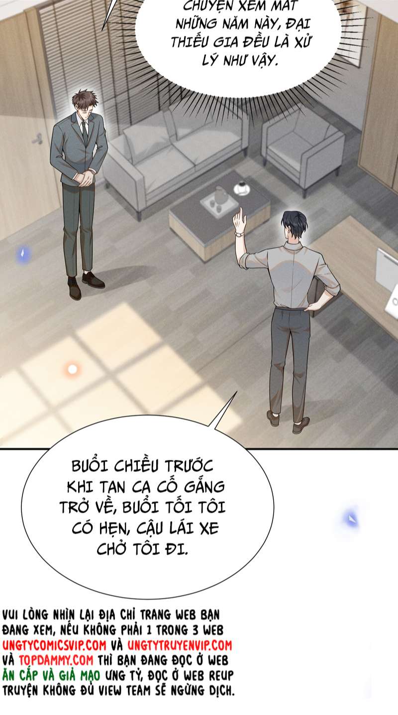 Lai Sinh Bất Kiến: Chapter 95