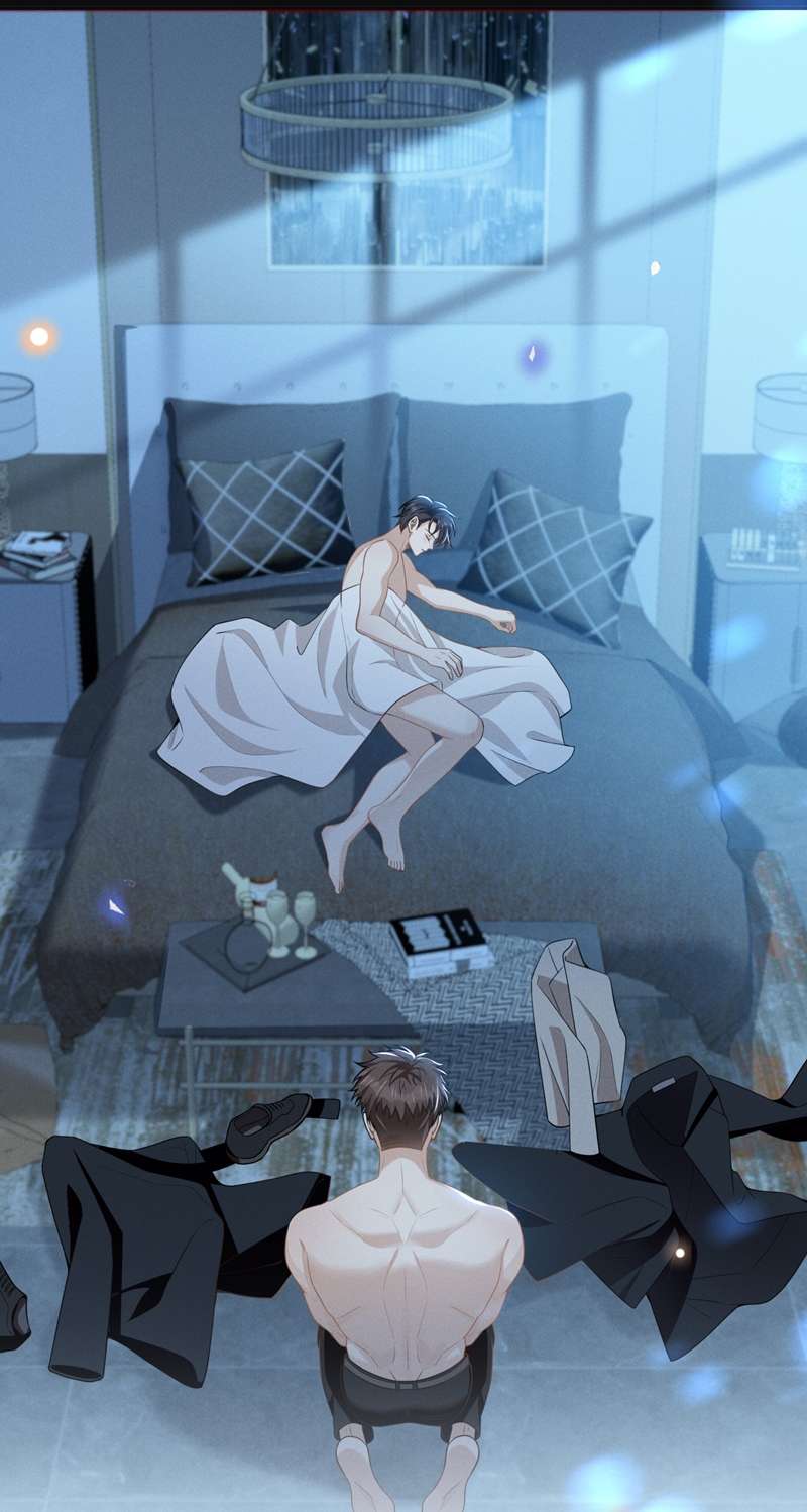Lai Sinh Bất Kiến: Chapter 95