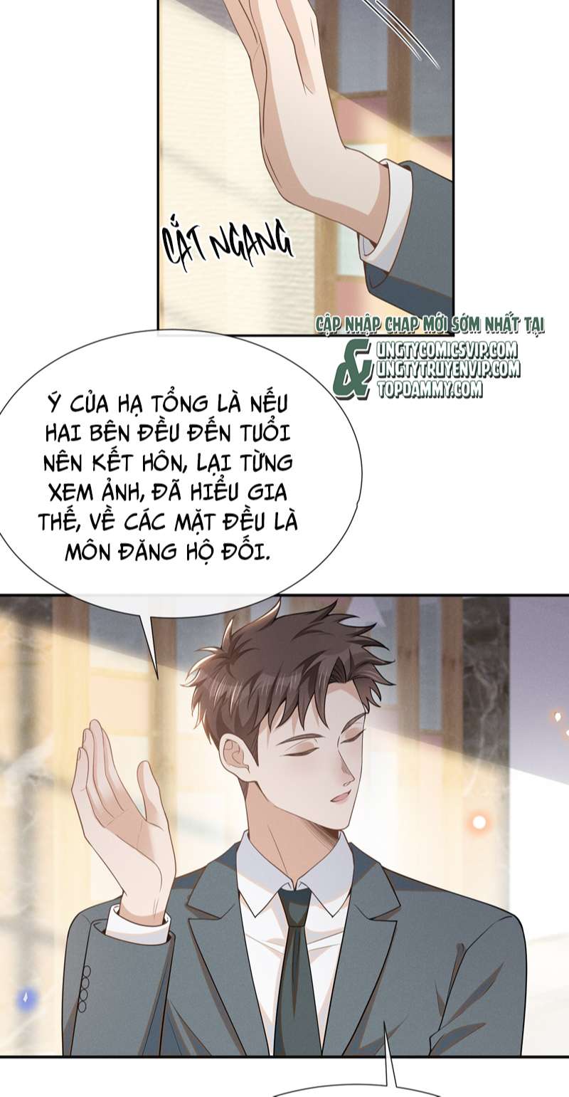 Lai Sinh Bất Kiến: Chapter 95