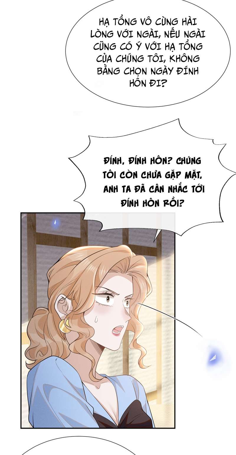 Lai Sinh Bất Kiến: Chapter 95