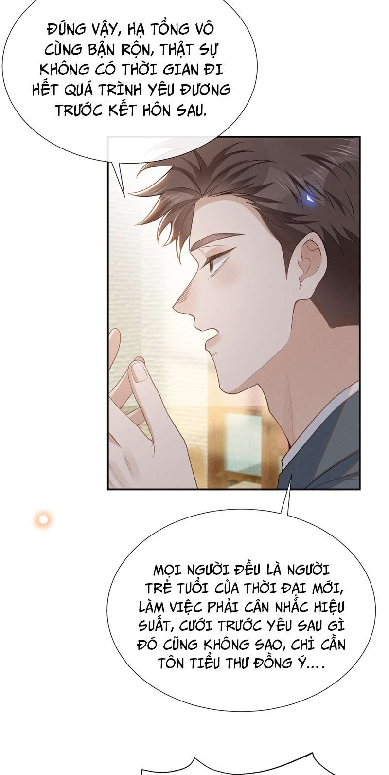 Lai Sinh Bất Kiến: Chapter 95