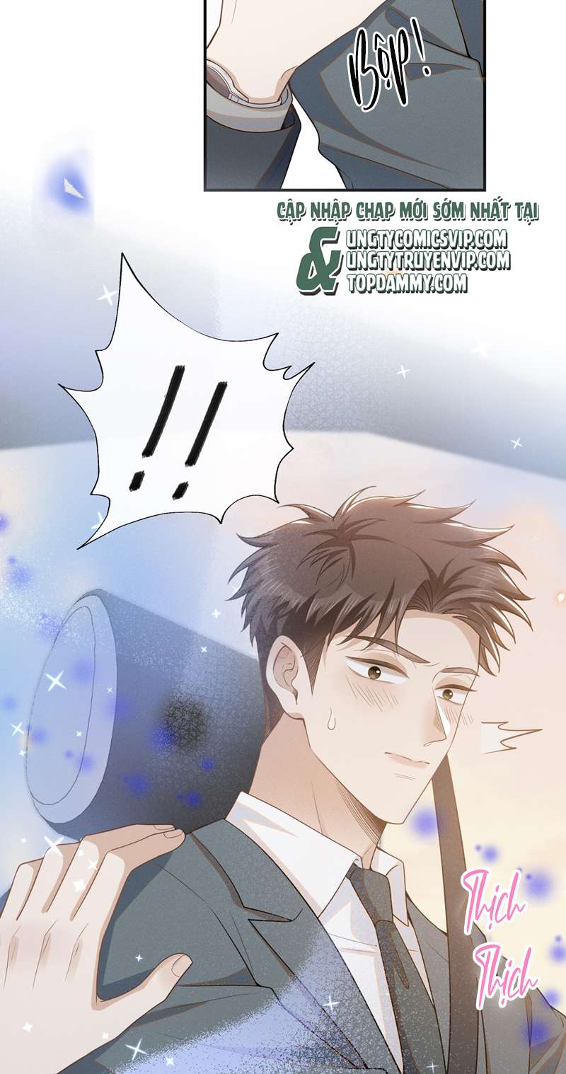 Lai Sinh Bất Kiến: Chapter 95