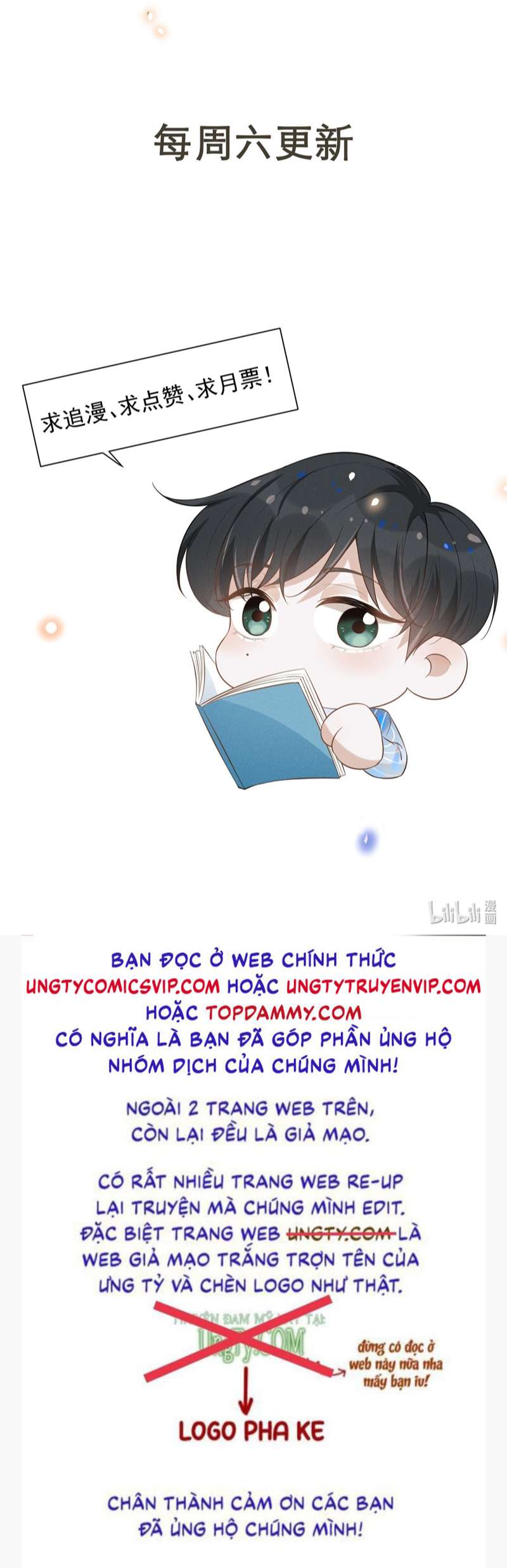 Lai Sinh Bất Kiến: Chapter 95