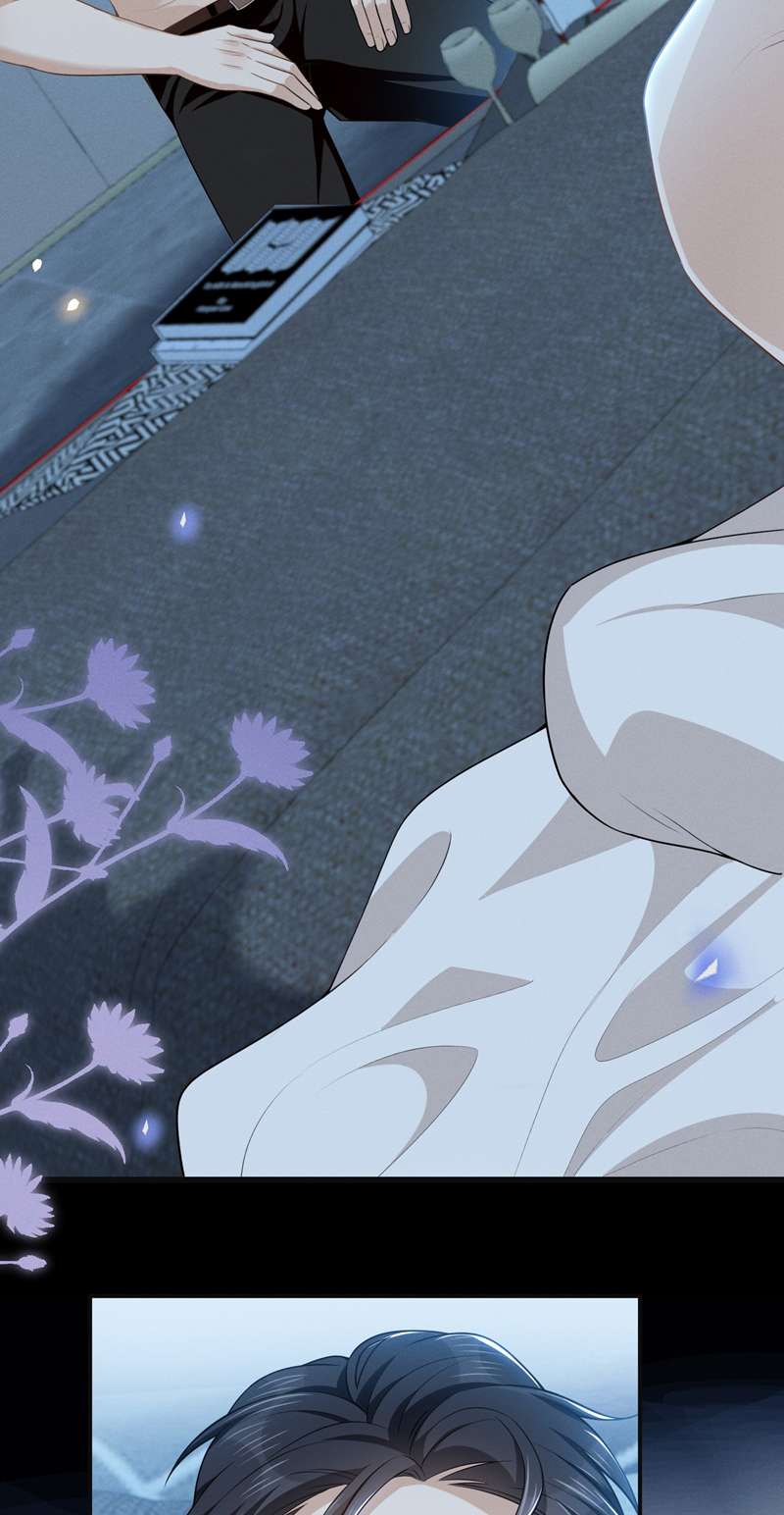 Lai Sinh Bất Kiến: Chapter 95