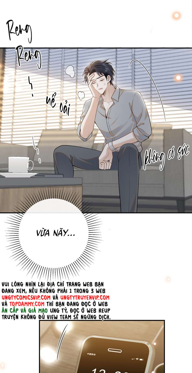 Lai Sinh Bất Kiến: Chapter 95