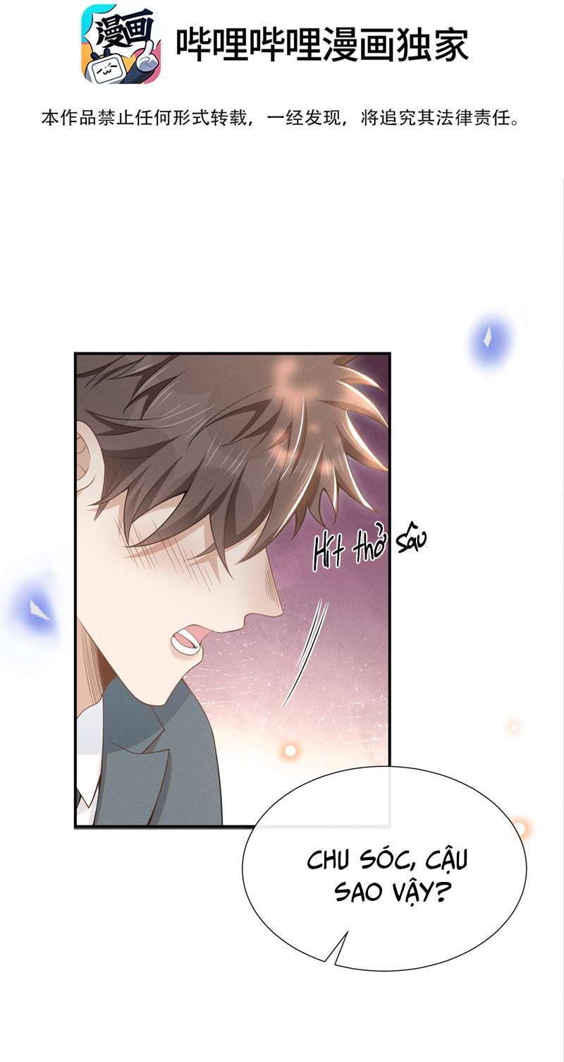 Lai Sinh Bất Kiến: Chapter 96