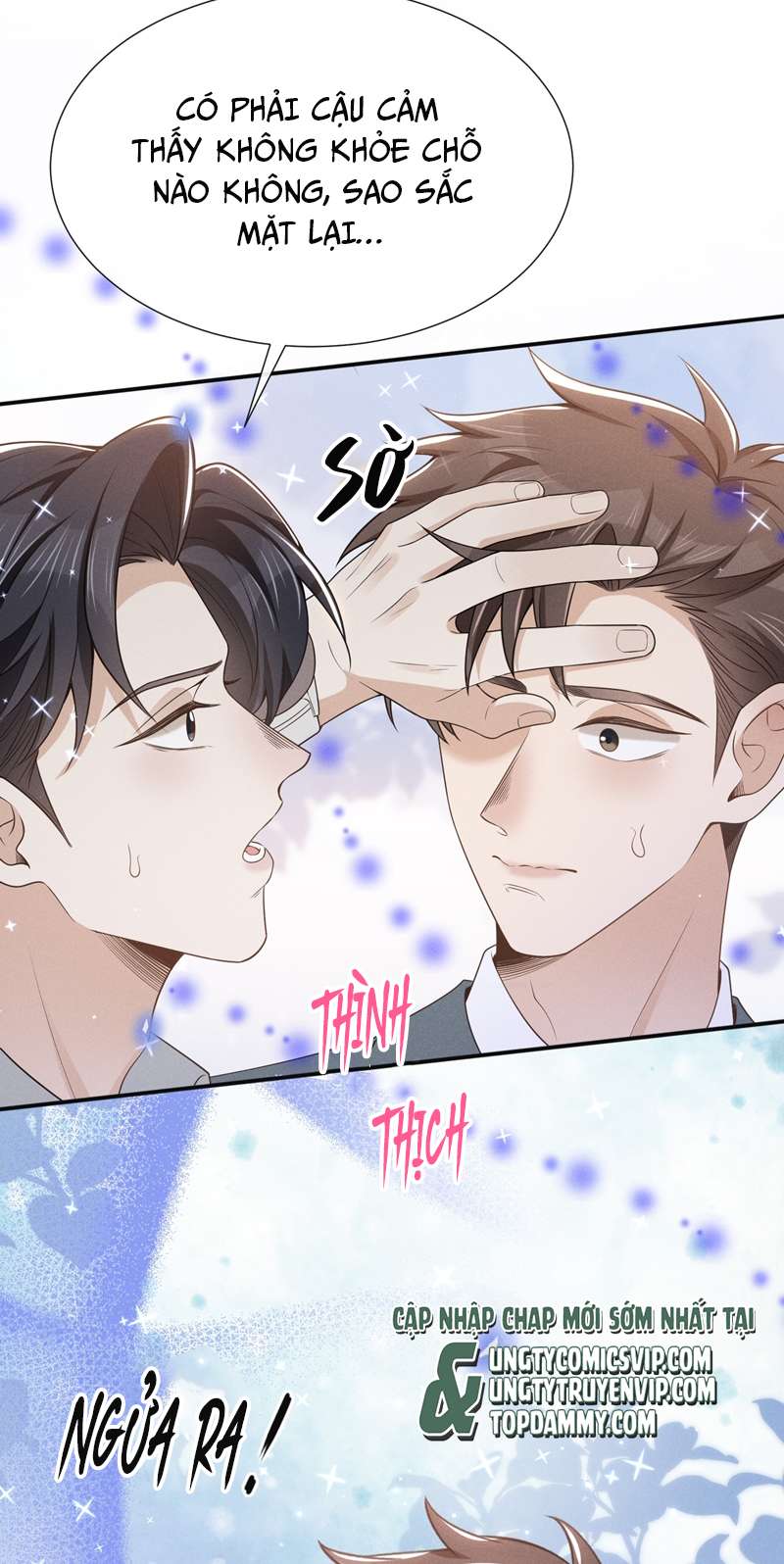 Lai Sinh Bất Kiến: Chapter 96