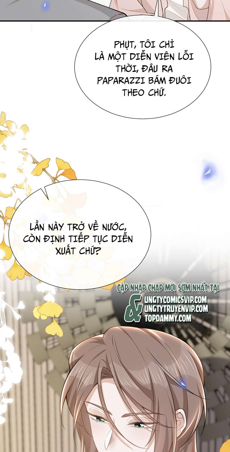 Lai Sinh Bất Kiến: Chapter 96