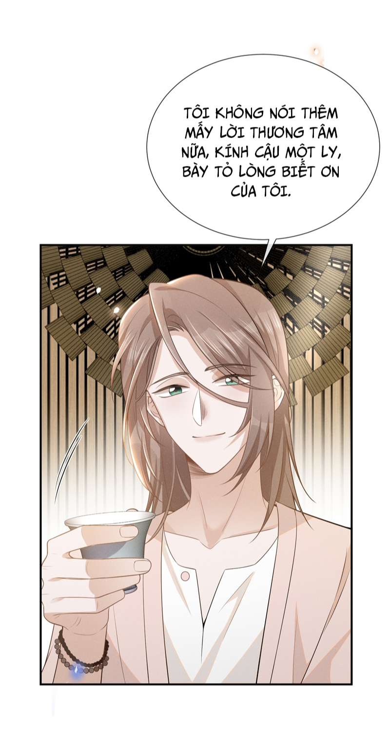 Lai Sinh Bất Kiến: Chapter 96