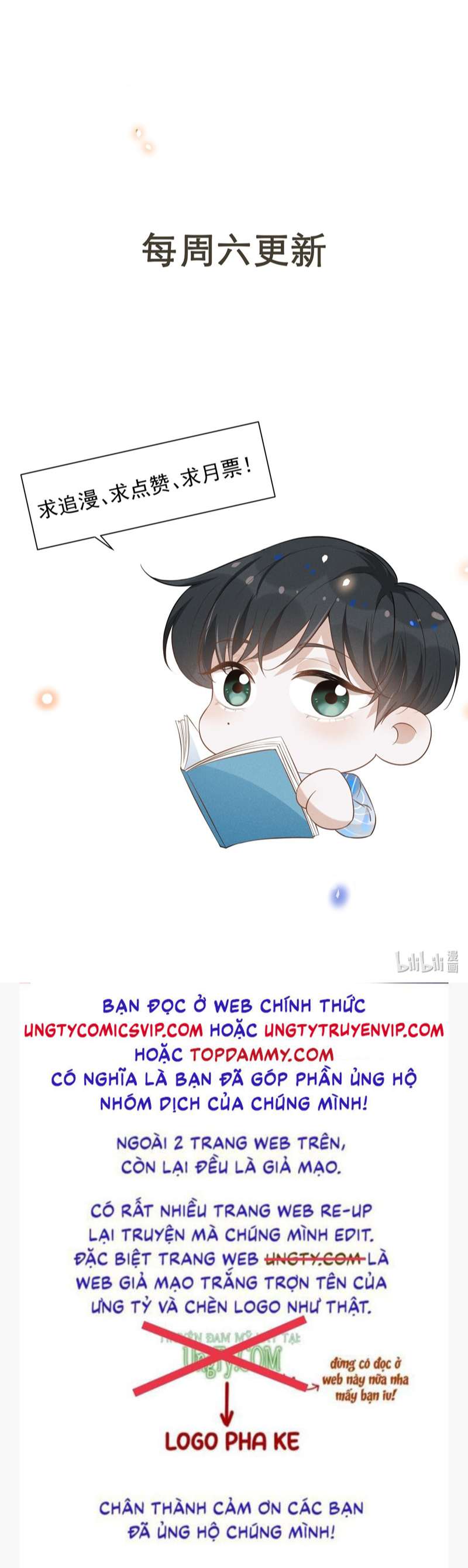 Lai Sinh Bất Kiến: Chapter 96