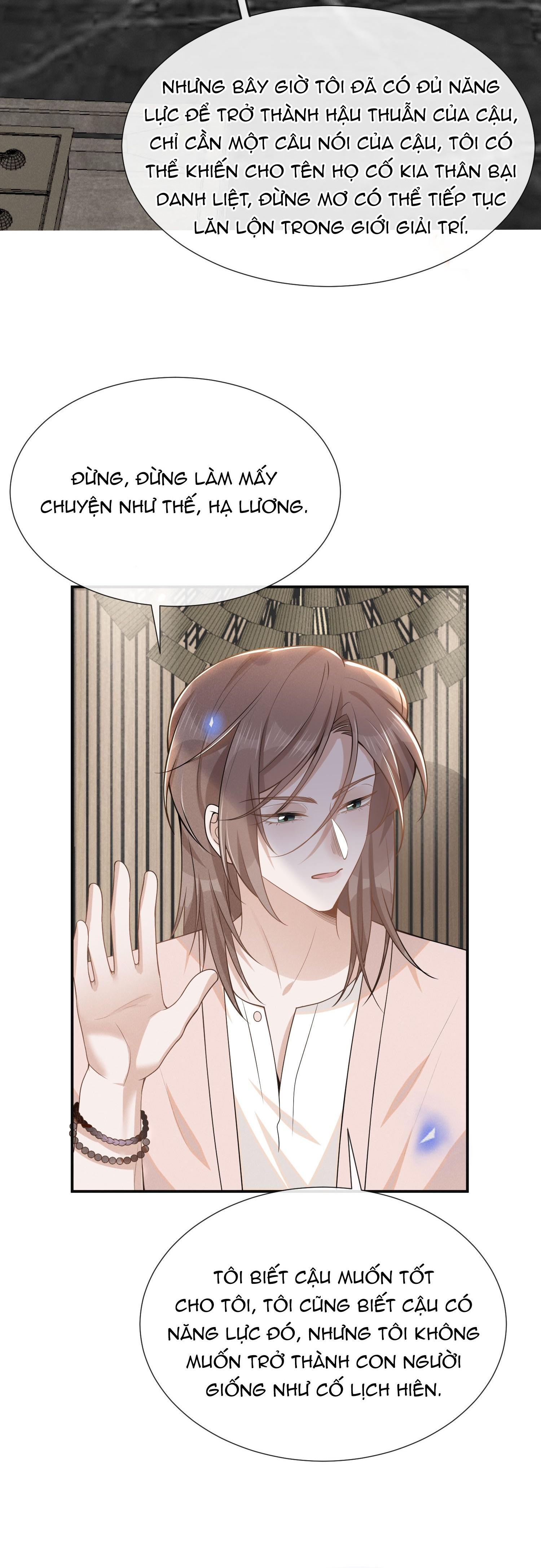 Lai Sinh Bất Kiến: Chapter 97