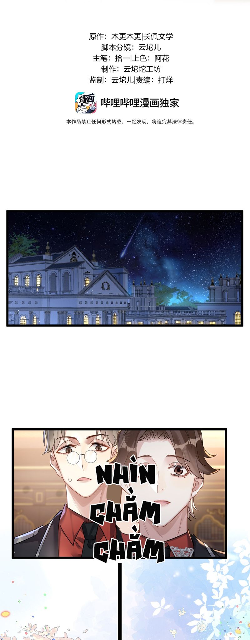Chung Tình: Chapter 59