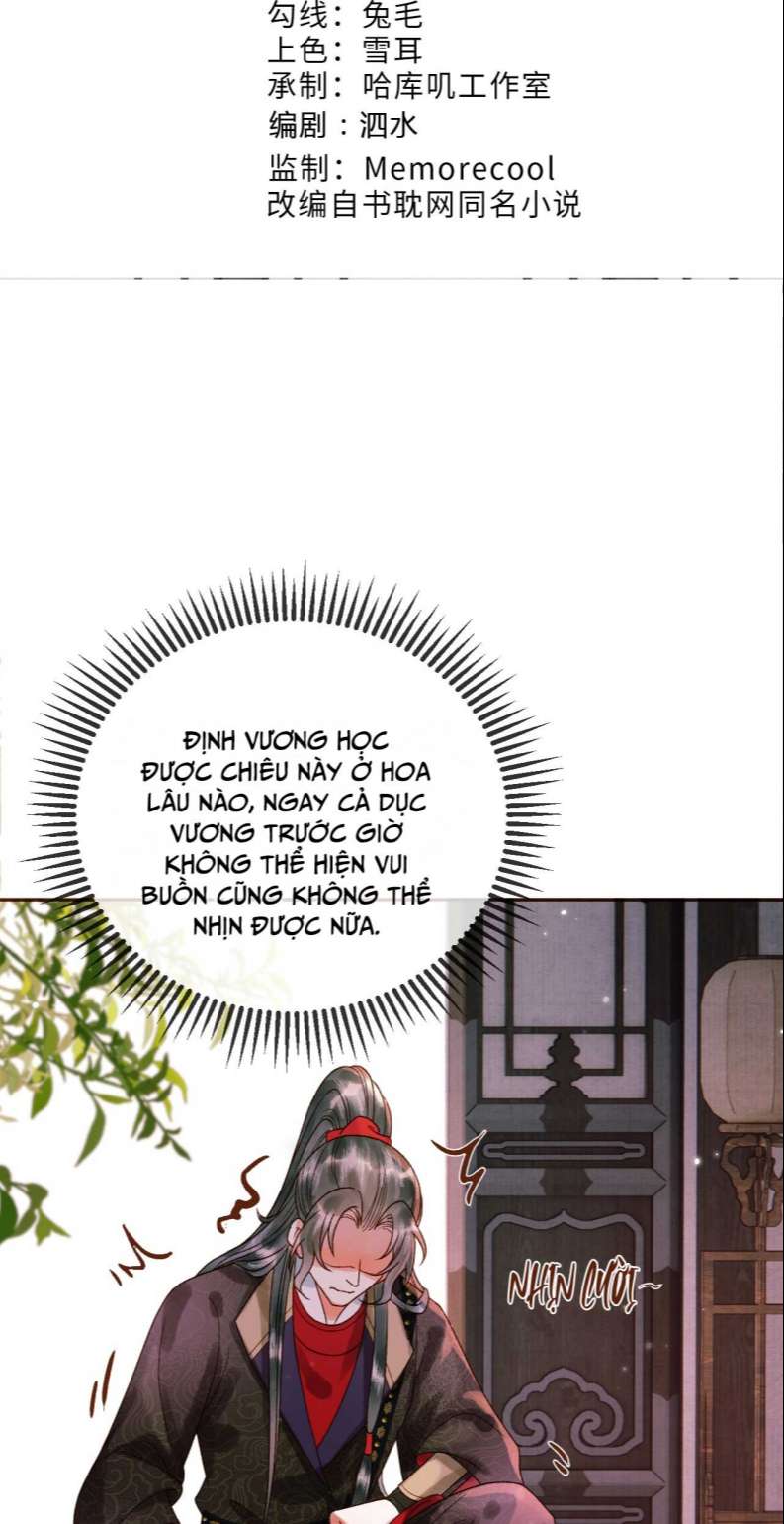 Ảnh Vệ: Chapter 12