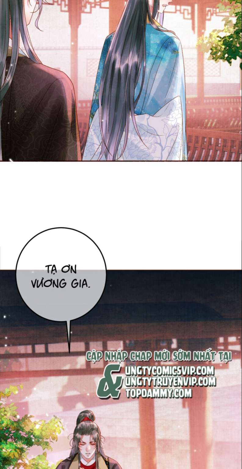 Ảnh Vệ: Chapter 12