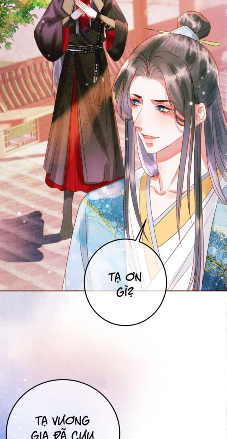 Ảnh Vệ: Chapter 12