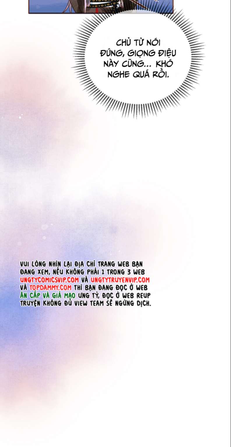 Ảnh Vệ: Chapter 12