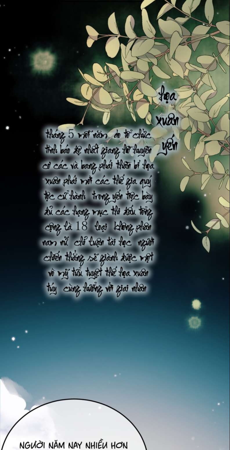 Ảnh Vệ: Chapter 12