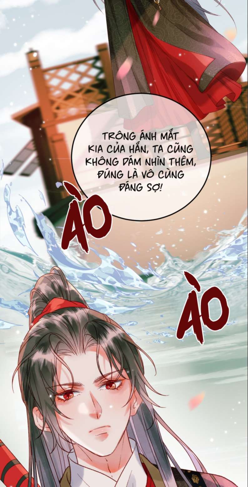 Ảnh Vệ: Chapter 12