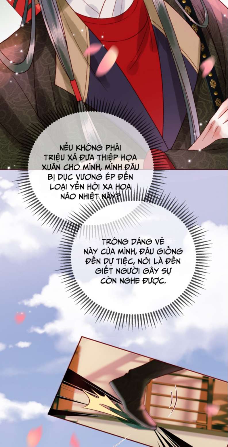 Ảnh Vệ: Chapter 12