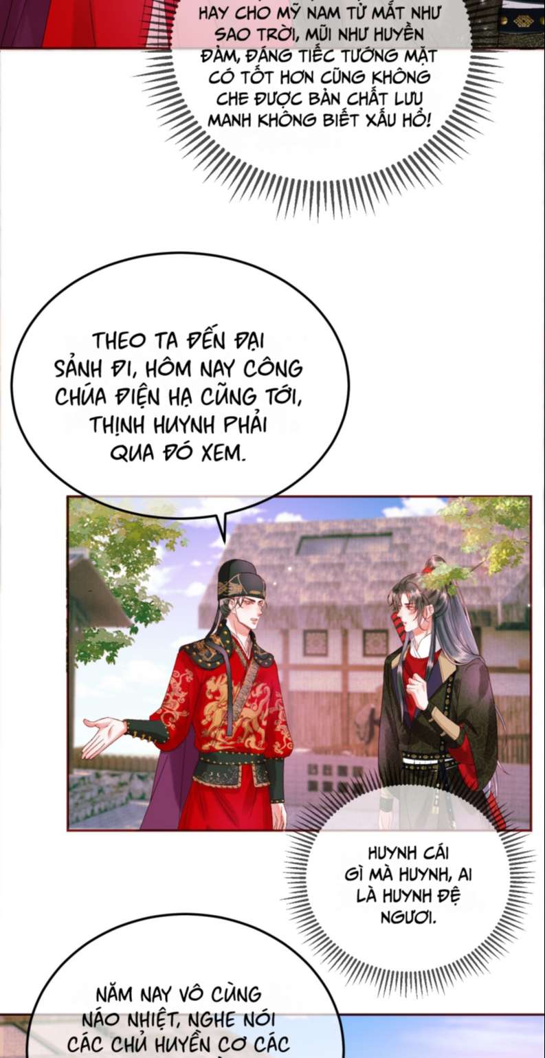 Ảnh Vệ: Chapter 12